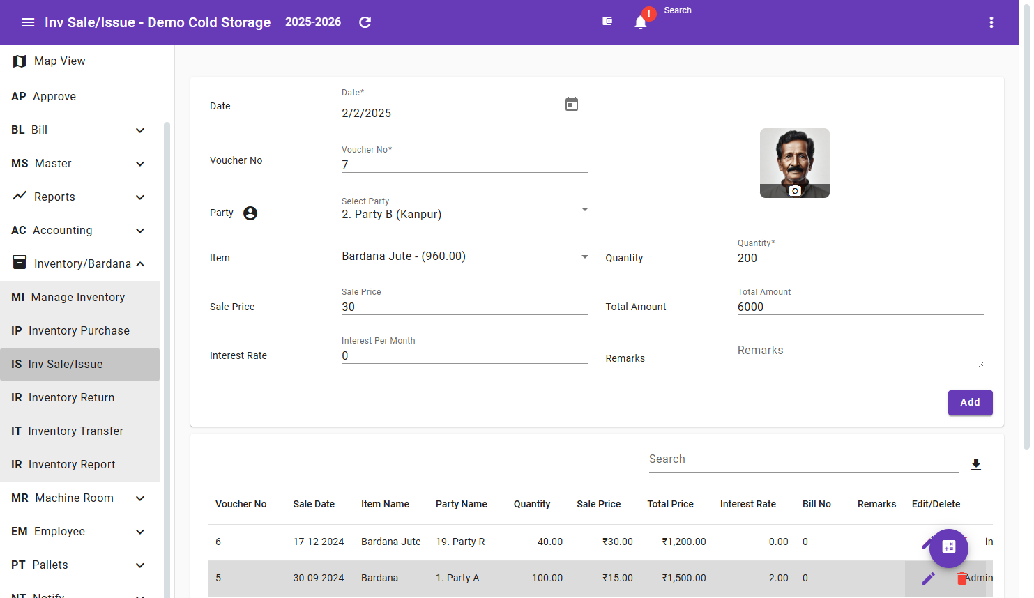 Additional Features screenshot 1